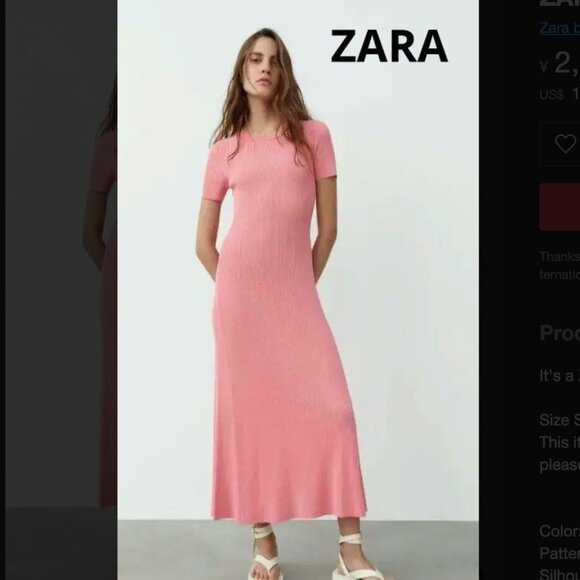 ZARA KNIT MIDI DRESS Size M NEW WITH TAG! - Picture 5 of 6